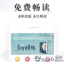 不同领区递交斯洛伐克签证材料的流程一样吗